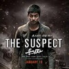 The Suspect 2013 BluRay 1080p AVC TrueHD5 1 DTS-HD MA 5 1-CHDBits thumb