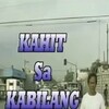 Kahit Sa Kabilang Buhay [1995] / H264 / MKV / WEB / 1080p / AAC / Tagalog / RSG thumb