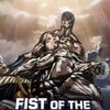 Fist of the North Star: Legend of Raoh - Chapter of Fierce Fighting [2007] / 1080p / BluRay / H264 / DTSMA thumb