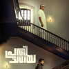 Prathichaya [2026] / 1080p / WEB / H264 / EAC3 / Malayalam / Subs / MKV / KCx thumb