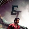 Etharkkum Thunindhavan [2022] / 2160p / WEB / H265 / EAC3 thumb