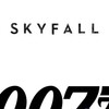 Skyfall 2012 1080p ITV WEB-DL AAC 2 0 H 264-PiRaTeS thumb