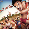 Kushti [2010] / SD / DVD / MPEG2 / AC3 / Hindi / Subs / VOBIFO thumb
