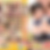 Rion Nishikawa, Shiori Tsukada, Nagomi, Kiara Minami, Arisu Amane, Itsuki Maino, Megumi Honda, Kurumi Fujii - Schoolgirls: Double Mouth-Pussy Blowjob [JKS-129] (OFFICE K'S) [cen] [2016 ., Schoolgirl, Blowjob, Threesome, Big Tits, DVDRip] thumb