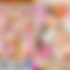 Misono Waka, Mochizuki Ayaka - A Business Trip Housekeeping Service That Cleans While Wearing A Naked Apron! The Price Is High, But The Housekeeper With Big Tits And Big Butts Cleans Up And Cleans The Cock! All-you-can-eat! [HUNTB-523] ( (川尻), Hunter) [cen] [2023 ., Various Occupations, Big Breasts, Creampie, Exclusive, No Underwear, Braless, HDRip] thumb