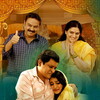 Andaru Bagundali Andulo Nenundali [2022] / 1080p / WEB / H264 / EAC3 / Telugu / Subs / MKV / DTR thumb