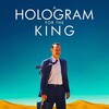 A Hologram for the King [2016] / H264 / MKV / Blu-ray / 720p / DTS / Scene / DRONES thumb
