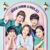 Hello My Twenties S02 1080p NF WEBRip DD+ 2 0 x265-RL thumb