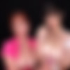 Tsujii Honoka, Kikuno Ran - Violated By A Tall, Busty, Long-tongued Slut [MANX-025] (Yumeno Aida, Fitch) [cen] [2025 ., Blowjob, Big Tits, Slut, Tall, Kiss, HDRip] [1080p] thumb