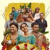 Vyasanasametham Bandhumithradhikal [2025] / H264 / MKV / WEB / 1080p / AC3 / Malayalam / Subs / DUS thumb