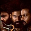 Bhairavam [2025] / H265 / MKV / WEB / 2160p / AC3 / Telugu / Subs / Rummy thumb