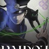 RAIDOU Remastered The Mystery of the Soulless Army Update v1 02 NSW-VENOM thumb