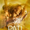 Pati S02E05 1080p WEB h264-EDITH thumb