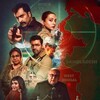 Raktabeej 2 [2025] / H264 / MKV / WEB / 720p / AC3 / Subs / YamraaJ thumb