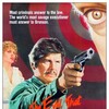The Evil That Men Do [1984] / H264 / MKV / Blu-ray / SD / AAC / Subs / HANDJOB thumb