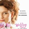 The Wedding Plan [2016] / H264 / MKV / WEB / 1080p / AC3 / Hebrew / Fxe thumb