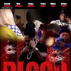 Blood of My Brother [2019] / 720p / WEB / H264 / AAC / Subs / MKV thumb