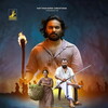 Hathane Udaya [2025] / 1080p / WEB / H264 / EAC3 / Malayalam / Subs / MKV / XDMovies thumb