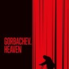 Gorbachev. Heaven [2021] / MPEG2 / VOB IFO / DVD / SD / AC3 / NOGROUP thumb