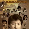 Kamagong [1986] / 2160p / WEB / H264 / AAC / Tagalog / Subs / MKV / MARCOSKUPAL thumb