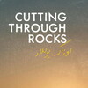 Cutting Through Rocks [2025] / 1080p / WEB / H264 / AAC / Other / Subs / MKV thumb