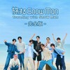 Traveling with Snow Man S01E01 1080p WEB h264-EDITH thumb