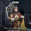 The Life and Death Of King John 1984 PAL DVD9 VOB IFO thumb