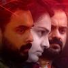 Virus [2019] / H264 / MKV / Blu-ray / 1080p / DTS / Malayalam / Subs thumb