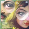 Sookshmadarshini 2024 2160p AMZN WEB-DL DDP5 1 H 265-RUDR thumb