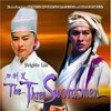 The Three Swordsmen 1994 480i DVD NTSC::mOsThaGod:: thumb