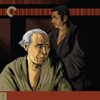 Zatoichi and the Fugitives 1968 1080p BluRay x264-OFT thumb