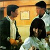 Dragon Angel 1989 GERMAN 1080P BLURAY X264-WATCHABLE thumb