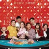 My Best Bet [2025] / H264 / MKV / Blu-ray / SD / AC3 / Chinese / Subs / HANDJOB thumb
