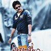 Atharintiki Daaredi 2013 BluRay 1080p REMUX AVC DTS-HD MA 5 1-HDH thumb