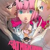 Catherine Full Body JPN PSV-HR thumb
