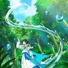 [SubsPlease] Mizuzokusei no Mahoutsukai - 09 (1080p) [3DBEBA88] thumb