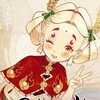 Qianli The Vastscape Scroll-TENOKE thumb