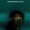 A Whisper in the Dark 2025 1080p WEB H264-AMORT thumb
