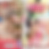Konno Hikaru, Kawana Misuzu, Mihara Honoka, Nonomiya Misato, Takasugi Mari - Faith / Grand Orgasm 3 Sexy Servant Summer Festival [(26ID-059) ID-059] (---, Tma) [cen] [2018 ., Cosplay, Swimsuit, Anime Characters, DVDRip] thumb