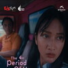 The Period of Her [2025] / H264 / MKV / WEB / 1080p / AAC / Subs / FuFuFaFa thumb