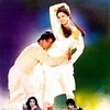 Mr. & Mrs. Khiladi [1997] / MPEG2 / VOB IFO / DVD / SD / AC3 / Subs thumb