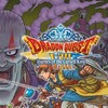 Dragon Quest VIII Journey of the Cursed King USA 3DS-SUXXORS thumb