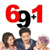 69 + 1 [2021] / H264 / MKV / WEB / 1080p / AAC / Subs / RSG thumb