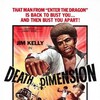 Der Einzelkaempfer 1978 German DL 1080p BluRay x264-SAVASTANOS thumb