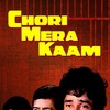 Chori Mera Kaam [1975] / H264 / MKV / WEB / 1080p / AAC / Hindi / Subs / KHN thumb