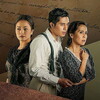 The Portrait [2017] / 1080p / WEB / H264 / EAC3 / Filipino / Subs / MKV / MARCOSKUPAL thumb