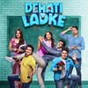 Dehati Ladke 2023 S01 1080p WebRip x265 AC3 2 0 thumb