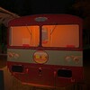 The Vanishing Train NSW-SUXXORS thumb