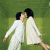 Im a Cyborg But Thats OK 2006 German 720p BluRay x264-iNKLUSiON thumb