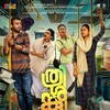 Thrishanku 2023 1080p NF WEB-DL DDP5 1 x264-OzONE thumb
